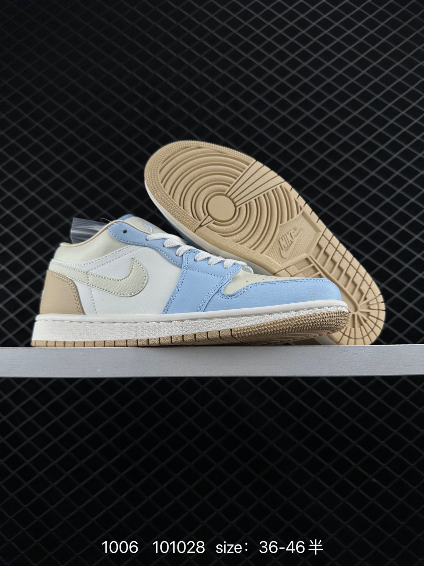 Air Jordan 1 Low AJ1